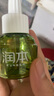 润本（RUNBEN）蚊香液电蚊香液180晚大容量45ml×6瓶补充装防蚊驱蚊水无香型 实拍图