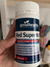 好健康goodhealth南极红磷虾油软胶囊深海鱼油虾青素omega-3中老年60粒 实拍图