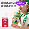 babycare儿童水杯吸管杯大宝宝直饮杯幼儿园防摔水壶500ml上学专用 实拍图