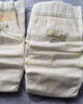 贝因美【拉新】小屁孩Pro纸尿裤XL2片（12-17kg）加大号婴儿尿不湿超薄 实拍图