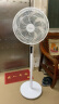 美的（Midea）【飓风节能】七叶柔风立式电风扇/家用轻音落地扇/台式小型风扇/大风力遥控定时摇头风扇SAH35BSJ 实拍图