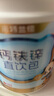 可悠然沐浴露大黄瓶美肌香氛持久留香清爽沐浴液1.1L欣怡+花漾男女通用 实拍图