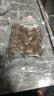 潮兴记潮汕鸭屎香牛肉丸250g凤凰单枞茶香丸子火锅食材关东煮空气炸锅 实拍图