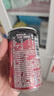 可口可乐（Coca-Cola）COSTA 咖世家焙享黑咖浓咖啡饮料 180ml*12罐 实拍图