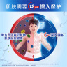 舒肤佳健康净护沐浴露 纯白清香1kg 滋润保湿 留香沐浴乳液男女士通用 实拍图