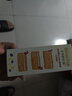 爷爷的农场婴幼儿有机贝壳面200g 宝宝营养辅食面条儿童早餐高铁营养面9月+ 实拍图