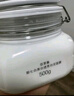 佰草集新七白美白清洁泥膜淡斑大白泥面膜500g【升级版】 涂抹式补水 实拍图
