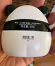 英氏儿童面霜 婴儿面霜儿童宝宝温和保湿滋润润肤乳太空霜65g 实拍图