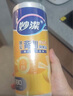 妙洁 点断式保鲜袋 加厚实食品袋子厨房超市 大中小各70个 共210个 实拍图
