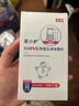 爱小护抗HPV防护喷剂尖锐湿疣去疣预防干扰素专用男女性喷雾剂清洗液 实拍图