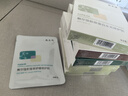 敷尔佳 虾青素传明酸修护贴灯泡膜26g*5贴/盒 补水保湿退红盈润修护面膜 实拍图