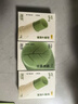 叮叮舒缓棒止痒7g×3支紫草膏清凉膏蚊虫叮咬儿童护肤品标准 实拍图