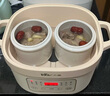 小熊（Bear）电炖锅 电炖盅 隔水炖锅 煲汤锅 炖汤盅 蒸锅 婴儿辅食锅煮粥锅燕窝可预约带蒸笼DDZ-D16C1 1.6L 实拍图