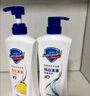 舒肤佳健康净护沐浴露2.72kg套装（纯白1kg+柠檬1kg+樱花720g）滋润保湿 实拍图
