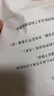 小米（MI） 米家喷墨打印一体机墨盒 小米喷墨打印机墨盒套装【黑色*1彩色*1】 实拍图