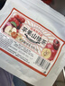 杏林草堂苹果山楂茶苹果山楂水红枣橘皮苹果玫瑰荷叶茶苹果水茶包养生茶饮 苹果山楂茶 (3袋共30包) 实拍图