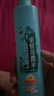 六神【防蚊喷雾】清新花香花露水180ml*1(蚊怕水 驱蚊液 舒缓 舒爽) 实拍图