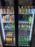 维仕美(VVMAX)展示柜冷藏网红啤酒柜超市便利店冰箱冰柜商用酒吧酒水保鲜柜全屏冷饮柜回弹门饮料柜 大双门酒水柜（1100*600*1830） 轻奢豪华款【防雾款+变频节能】 实拍图