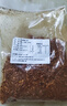 精品辣椒面油泼辣椒面烧烤调料烤肉蘸料即食凉拌辣椒面 精品中辣粗辣椒面 100g 实拍图