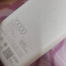 小米（MI）【3C认证】小米自带线充电宝20000 33W 浅咖色 适用小米/红米/redmi/苹果/安卓/手机可上飞机/火车 实拍图