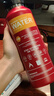 REVOMAX锐虎吸管保温杯成人户外骑行保冷杯男士运动保温杯592ml- 中国红 实拍图