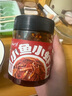 云山半香辣小鱼小虾 湖南风味香辣鱼仔 虾仔毛毛鱼干即食下饭酱菜280g 实拍图