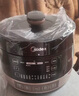美的（Midea）圆釜系列电压力锅双胆高压电饭锅 家用全自动智能预约开盖煮小米粥炖汤YL50Easy203电饭煲4-6人 实拍图