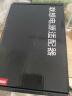 联想（lenovo）65W电源适配器 Type-C充电器 65W笔记本充电器 USB-C接口便携PD快充 ThinkPad电脑充电线黑色 实拍图