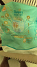 帮宝适【夏天散热王者】一级帮婴儿拉拉裤夏季超薄2XL50+6片 尿不湿尿裤 实拍图