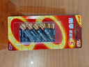 南孚7号电池12粒 七号碱性 聚能环5代 适用耳温枪/血糖仪/无线鼠标/遥控器/血压计/挂钟/血氧仪等 实拍图