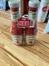 亨氏(Heinz) 番茄酱 番茄沙司 意面酱薯条蘸酱 300g*2瓶 卡夫亨氏出品 实拍图