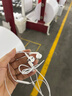 WITGOER【2025新款丨品牌直营】有线耳机lightning接口适用苹果13/14/12/11/iphone/promax平板ipad游戏 实拍图