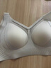 夏.娃.之.秀乳胶内衣女士小胸聚拢侧收乳防下垂粉底液透气无痕调整型隐形文胸 裸肤色 【非海绵乳胶杯+有型上托】 M 75ABC(建议80-105斤) 实拍图
