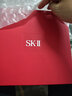 SK-II神仙水75ml精华液sk2水乳化妆品护肤品套装中秋礼盒生日礼物女 实拍图
