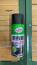 龟牌（Turtle Wax）硬壳表板蜡汽车用仪表台盘上光内饰翻新清洁剂新能源内饰蜡310802 实拍图