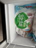 硒全食美富硒乳鸽 300g/只 冷冻 供港鸽子 全程冷链烧烤食材生鲜鸽子肉 实拍图