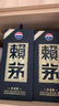 赖茅 传承蓝 酱香型白酒 53度 500ml*6 整箱装 实拍图