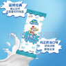 伊利牧场 小布丁奶油味雪糕48克/支*20支 雪糕冷饮 实拍图