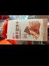 良品铺子梅干菜饼干160g酥脆薄饼休闲零食办公室下午茶小吃年货 实拍图