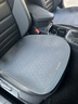 卡客（Karcle）汽车坐垫单片四季通用翻毛皮冬季半包座垫后排座椅垫座套货车屁垫 陨石灰三件套【翻毛皮触感 四季恒温】 实拍图