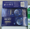 舒蔻Silcot尤妮佳1/2省水可拉伸化妆棉湿敷棉亲肤保湿天然优可丝绵柔80片 实拍图