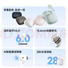 漫步者（EDIFIER）【新品上市】X1 Evo 真无线蓝牙耳机 蓝牙6.0 AI翻译 适用苹果华为小米OPPO手机 雾白 实拍图