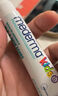 mederma美德玛儿童专用祛 疤膏20g 温和淡疤痕修护凝胶 德国进口 实拍图