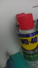 WD-40强力除胶剂汽车清洁家用去胶清洗剂玻璃不干胶双面粘去除瓷砖地板 实拍图