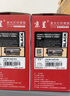 京呈适用联想M7400硒鼓M7450F粉盒LJ2400墨盒M7600D墨粉盒m7650dnf/df/f打印机粉盒M3410 3420碳粉LJ7600N  LD2441/LD2641鼓架/鼓组件12000页 实拍图