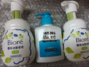 碧柔（Biore）清爽去油深层清洁洗面奶男士保湿洁面露150ml 温和洁面去角质自营 实拍图