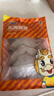 三都港 东海银鲳鱼550g*2包 净重2.2斤 5条/包 源头直发 烧烤 实拍图