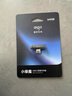 爱国者（aigo）128GB USB3.2行车记录Type-C车载U盘小绿魔 哨兵模式循环录像 奔驰理想领克 手机电脑C口通用优盘 实拍图
