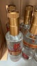 郎酒 顺品郎金盖 浓酱兼香型白酒 45度480ml*6瓶 （非原箱） 实拍图