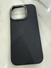 邦克仕（Benks）适用iPhone16pro手机壳【正版凯芙拉】认证苹果磁吸保护壳 600D编织凯夫拉超薄防摔高端保护套 黑 实拍图